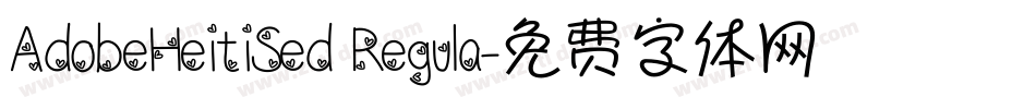 AdobeHeitiSed Regula字体转换